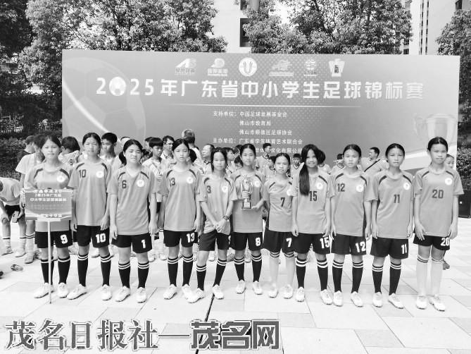 本报讯, 心理素质过