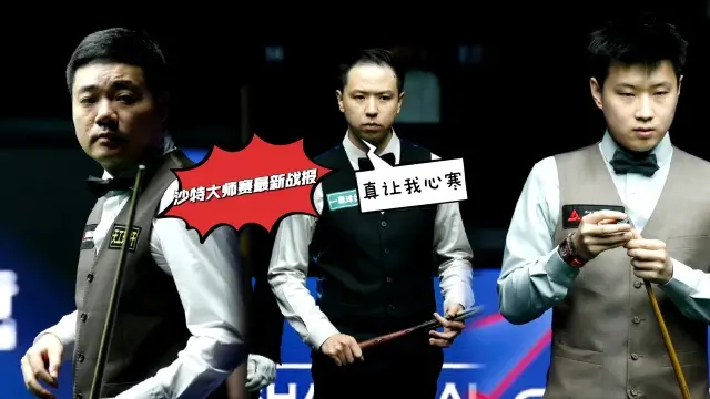 谁能拿下最