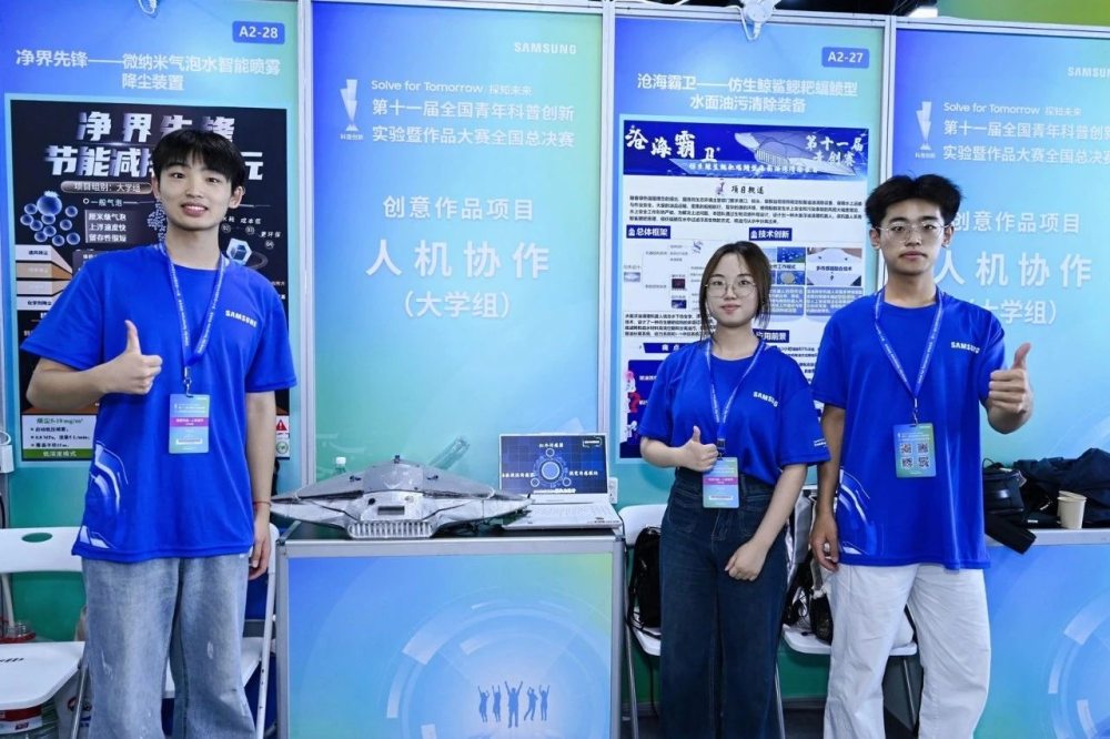 获得特等奖, 的作品, 重庆队斩获