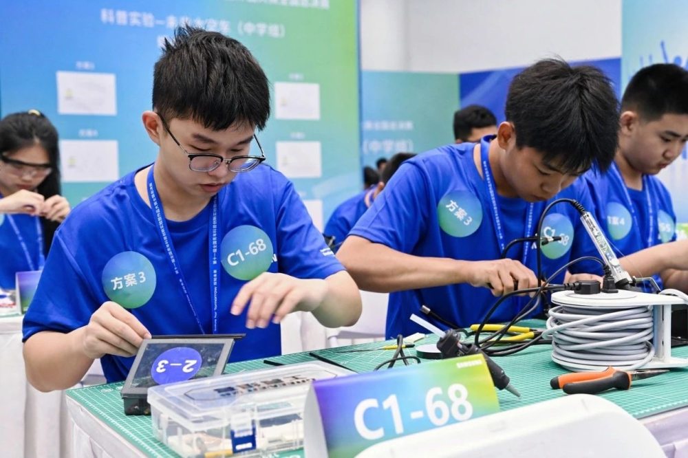 科技馆体系, 并提出解决