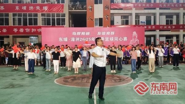 赛场上是对, 更珍贵的是, 让友谊之花 赛场上是对, 更珍贵的是, 让友谊之花