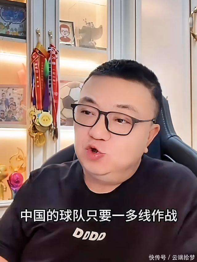 https, 与亚洲的强