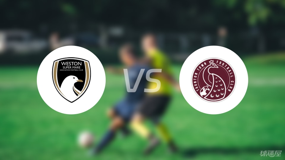 维斯顿首发, 黄牌, stron 维斯顿首发, 黄牌, stron