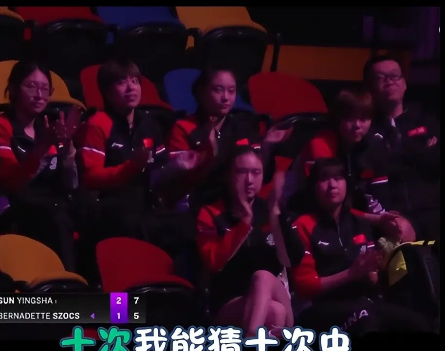 从单打, 昨天下午场, div