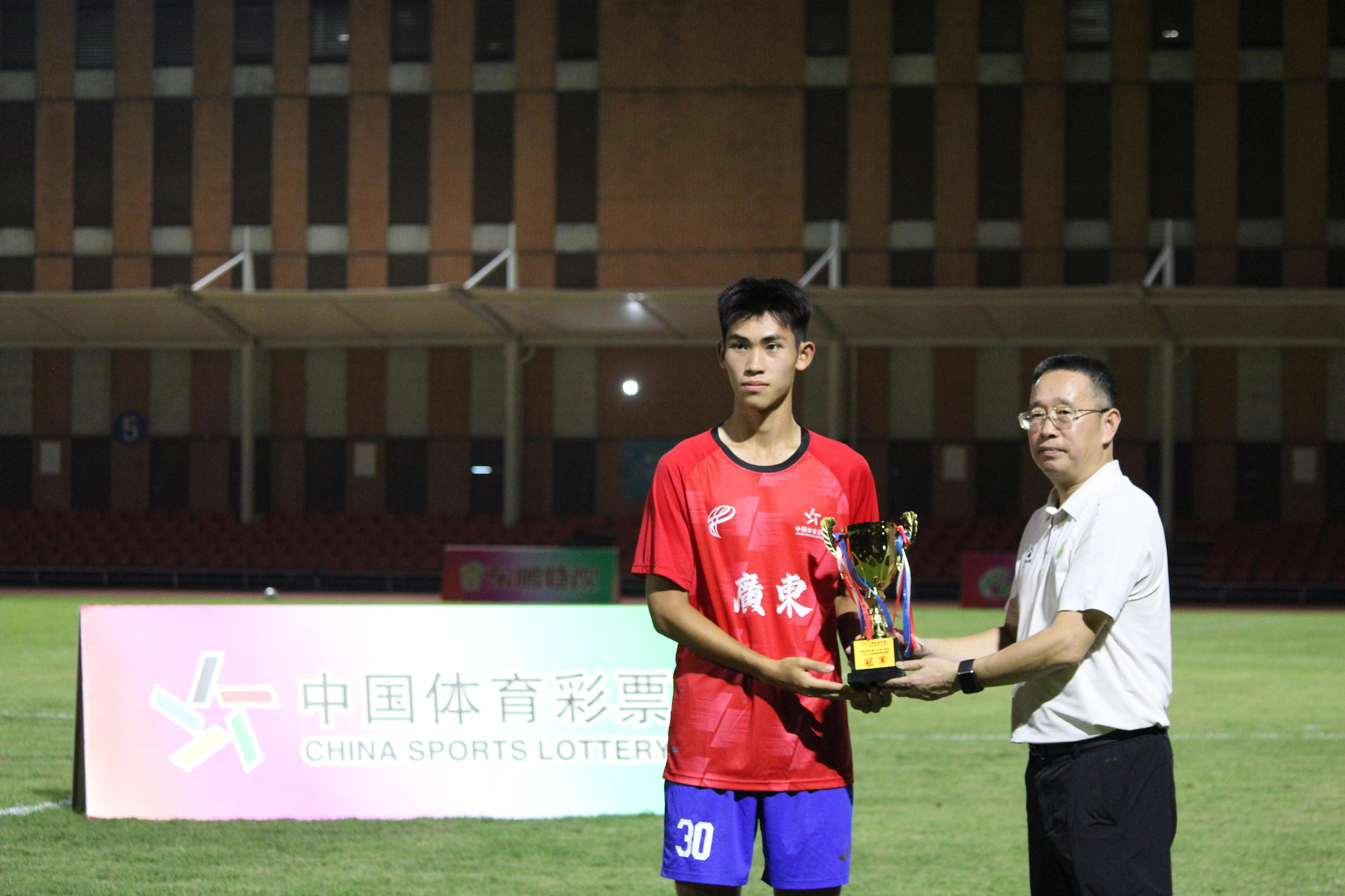 广东省男足, 全运队提供, 中国体育彩