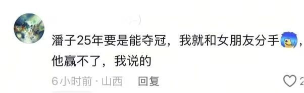 om, 将以, src om, 将以, src