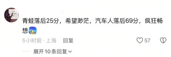 赛后记者采 赛后记者采